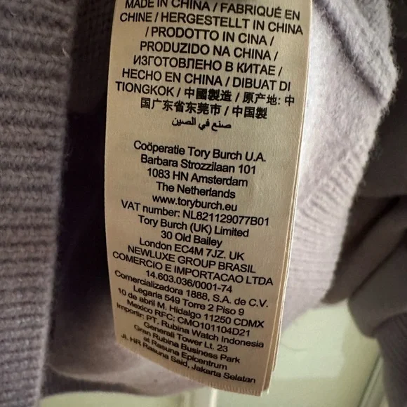 Tory Burch Lavender V-Neck Sweater - Picture 6 of 6